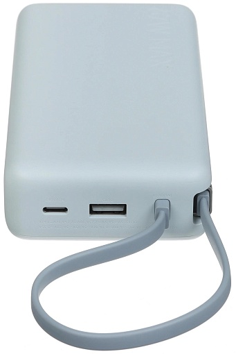 Внешний аккумулятор Xiaomi Mi USB-C 20000 mAh 67W (PB2067)