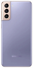 Смартфон Samsung Galaxy S21+ 5G 8/256GB (Фиолетовый фантом)