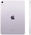 Планшет Apple iPad Air 11 (2025) Wi-Fi