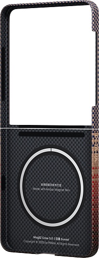 Чехол Pitaka Ultra-Slim Case для Galaxy Z Flip7