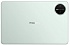 Планшет Huawei MatePad Mini 12/256 Гб Wi-Fi PaperMatte