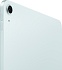 Планшет Apple iPad Air 11 (2024) Wi-Fi