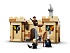 Конструктор LEGO Harry Potter 76395 Хогвартс: первый урок полётов