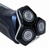 Электробритва Philips S5885/10
