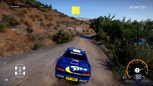 Игра WRC Generations для PS5