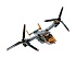 Конструктор LEGO Technic 42113 Bell Boeing V-22 Osprey