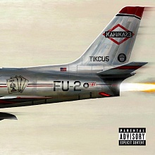 Виниловая пластинка Eminem - Kamikaze (0602577094927)