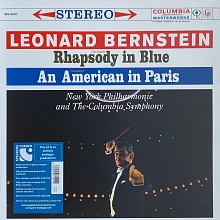 Виниловая пластинка Leonard Bernstein - Gershwin: Rhapsody In Blue. An American in Paris (4260019714510)