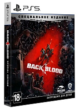 Back 4 Blood Специальное издание PS5