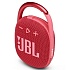 Портативная акустика JBL CLIP 4