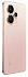 Смартфон realme 15 12/256 ГБ