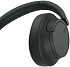 Беспроводные наушники Sony WH-CH720N