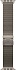 Apple Watch Ultra 4 (2026) 49mm Titanium Milanese Loop