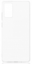 Чехол силиконовый для Samsung Galaxy S20 FE