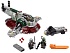Конструктор LEGO 75312 Star Wars Звездолет Бобы Фетта