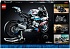 Конструктор LEGO Technic 42130 BMW M 1000 RR