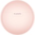 Беспроводные наушники Huawei Freebuds 7i
