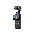 Экшн-камера DJI Osmo Pocket 3