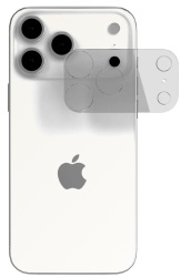 Защитное стекло VLP для камеры iPhone 17 Pro Max, без рамок (1061003)