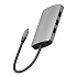 Разветвитель EnergEA AluHUB HD PRO 2 Superspeed Aluminium USB-C 100W