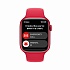 Apple Watch Series 8 45mm Aluminum Case with Sport Band