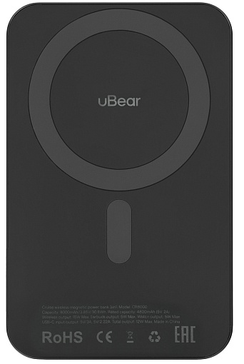 Внешний аккумулятор с беспроводной зарядкой uBear Cruise PD20W Qi2 8000 mAh