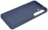 Чехол Samsung Silicone Magnet Case для Galaxy S26+