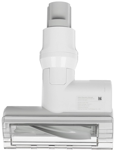 Вертикальный пылесос Xiaomi Vacuum Cleaner G20 EU