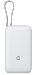Внешний аккумулятор Xiaomi Power Bank with Built-in Cable 22.5W 20000mAh, Светло-серый (PB2020MI)