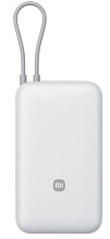 Xiaomi Power Bank with Built-in Cable 22.5W 20000mAh, Светло-серый (PB2020MI)