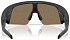 Умные очки Oakley Meta Vanguard 0W8001