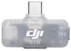 Мобильный приемник DJI Mic Series Mobile Receiver, серый (Mobile RX)