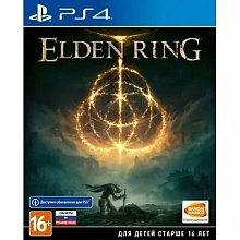 Игра Elden Ring [PS4, русские субтитры]