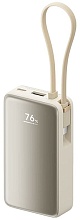 Xiaomi Power Bank 10000 мАч 45W, бежевый