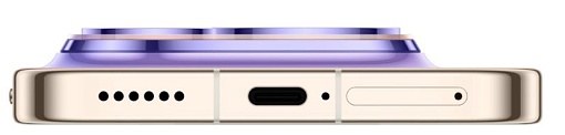 Смартфон Huawei Pura 90s Pro Max 12/256/512 ГБ