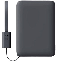 Xiaomi Ultra Slim Power Bank 5000мАч 22,5Вт, серый (PB0522S)