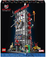 Конструктор LEGO Marvel Super Heroes 76178 Редакция «Дейли Бьюгл»