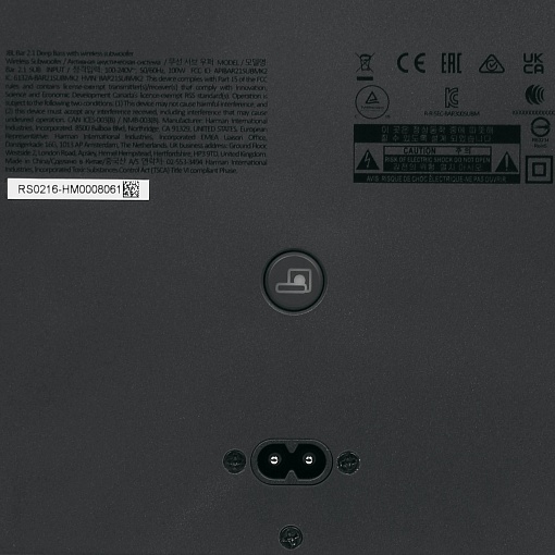 Саундбар JBL Bar 2.1 Deep Bass