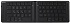 Клавиатура Uniq FORIO Foldable Bluettoth Keyboard