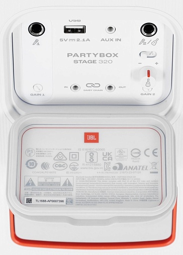 Портативная акустика JBL PartyBox 320
