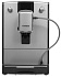 Кофемашина автоматическая Nivona CafeRomatica NICR 695