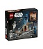 Конструктор LEGO Боевой набор: Засада на Мандалоре (75373)