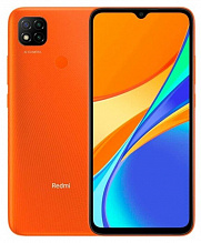 Смартфон Xiaomi Redmi 9C 2/32GB (NFC) Global Version Sunrise Orange (Оранжевый)