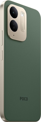 Смартфон Xiaomi Poco C95 Pro 8/256