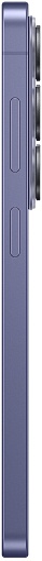 Смартфон Samsung Galaxy S26 12/128/256/512 Гб