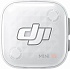 Беспроводной микрофон DJI Mic Mini 2S (1 TX + 1 Mobile RX + Charging Case)