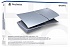 Сменный корпус Sony Slim Version для PlayStation 5