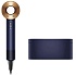 Фен Dyson Supersonic