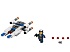 Конструктор LEGO Star Wars 75160 Микроистребитель типа U