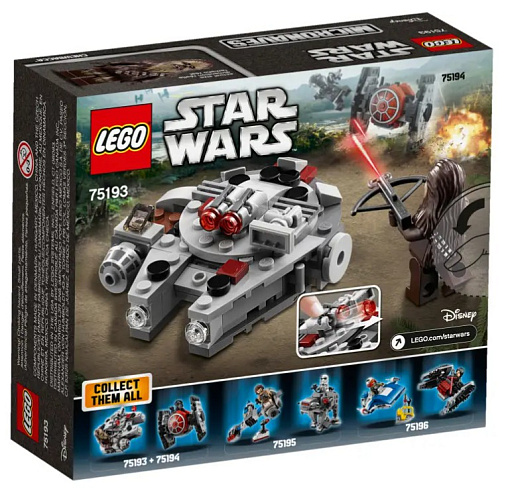 Конструктор LEGO Star Wars Millennium Falcon Microfighter